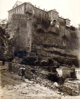 Hükümet Konağı