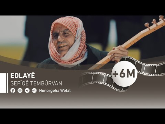 Şefîqê Tembûrvan 