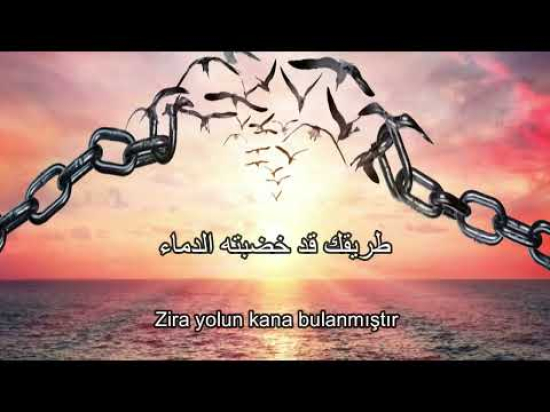 AHİ ANTA HURRUN - Kardeşim sen pırangalara vurulsanda özgürsün Türkçe altyazılı